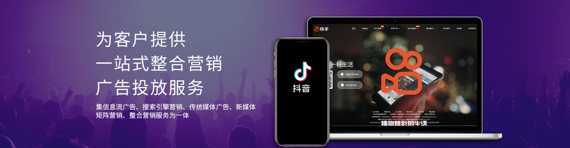 邱县百度推广代理