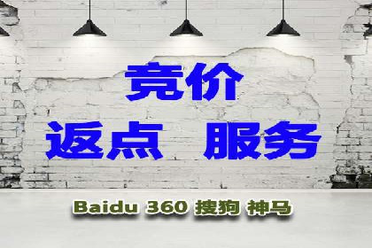 SEO与SEM结合，助力企业实现网络营销新高度