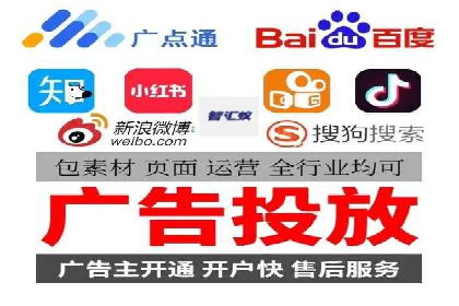 行业报告：信息流代理的当前趋势与案例分析