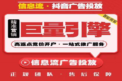 百度推广在电商行业的成功案例